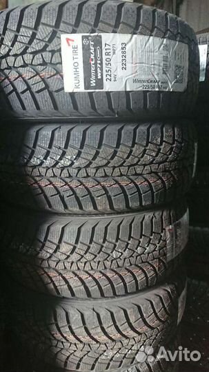 Kumho WinterCraft WP71 225/50 R17 94V