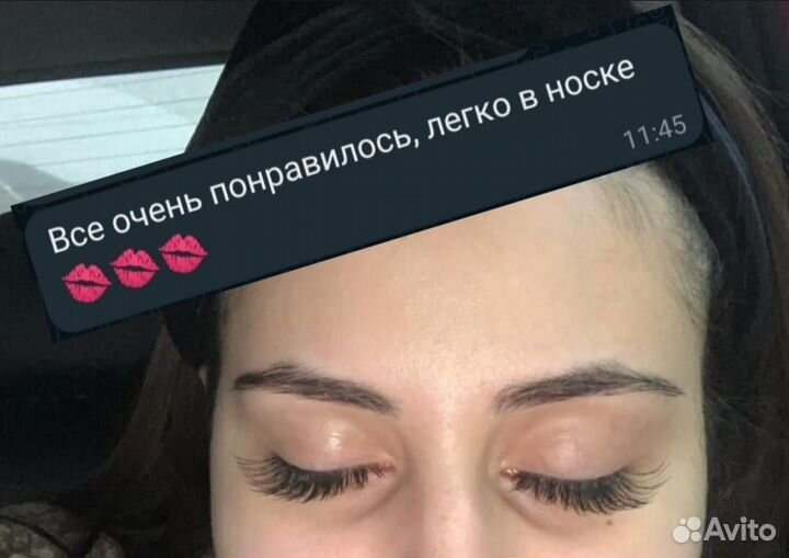 Наращивание ресниц, кератиновое выпрямление волос