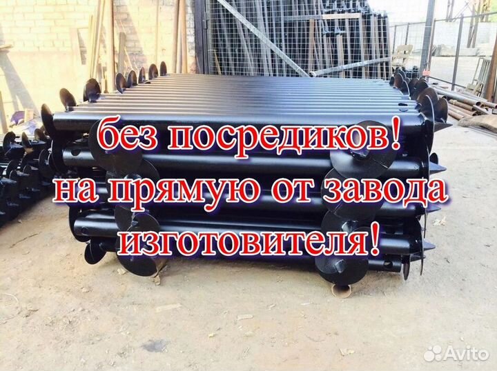 Монтаж свай