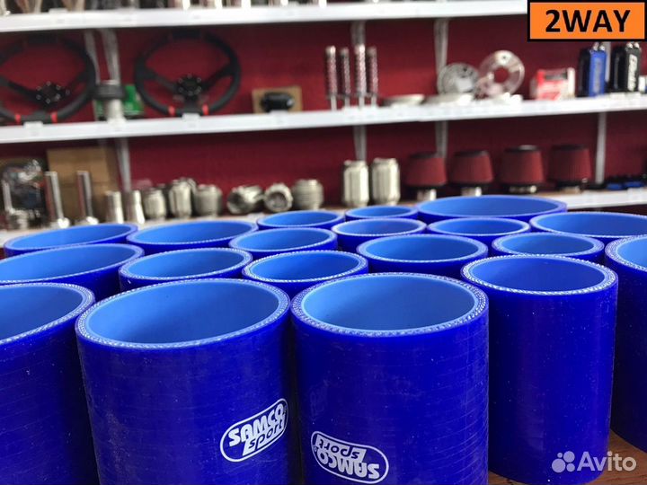 Силиконовые патрубки в ассортименте