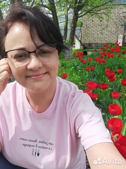 Руководитель отдела продаж; менеджер; директор