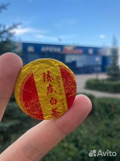 Китайский успокаивающий белый чай Чен Пи