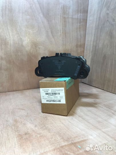 Тормозные колодки на porsche