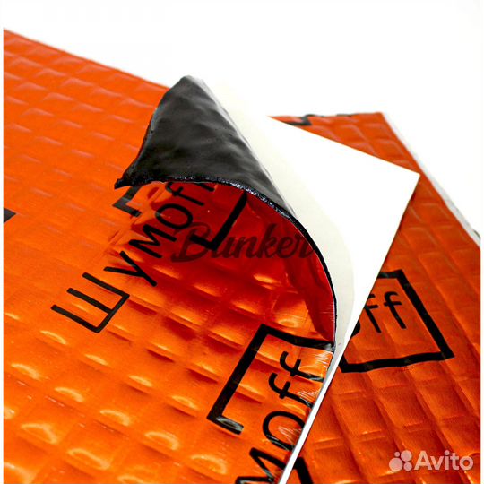 Шумофф М3 (0,37*0,27)