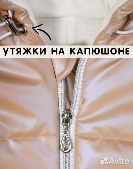 Комбинезон детский для девочки 74