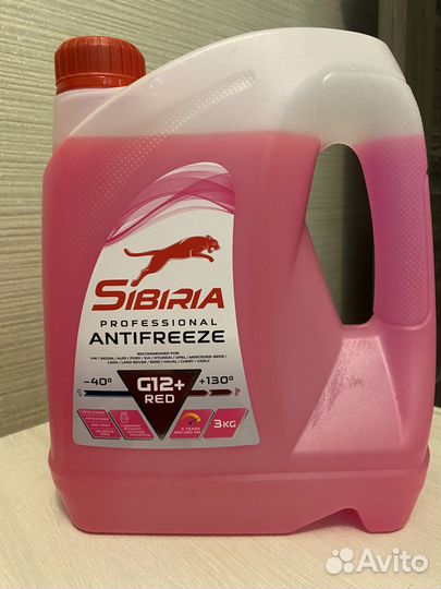 Антифриз 12+