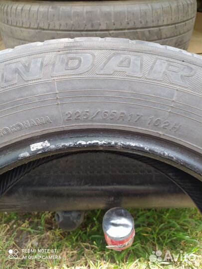 Yokohama Geolandar G091 225/65 R17