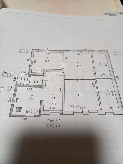 Дом 54,7 м² на участке 11,21 га