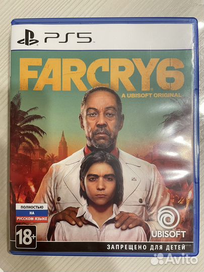 Far Cry 6 ps5