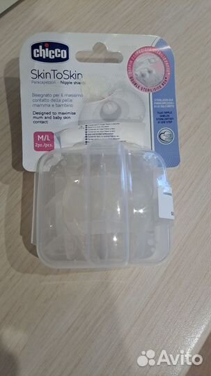 Силиконовые накладки на грудь