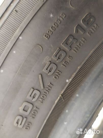 Sava Eskimo HP2 205/55 R16 91T