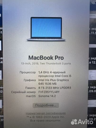 MacBook Pro 13 2019 128gb