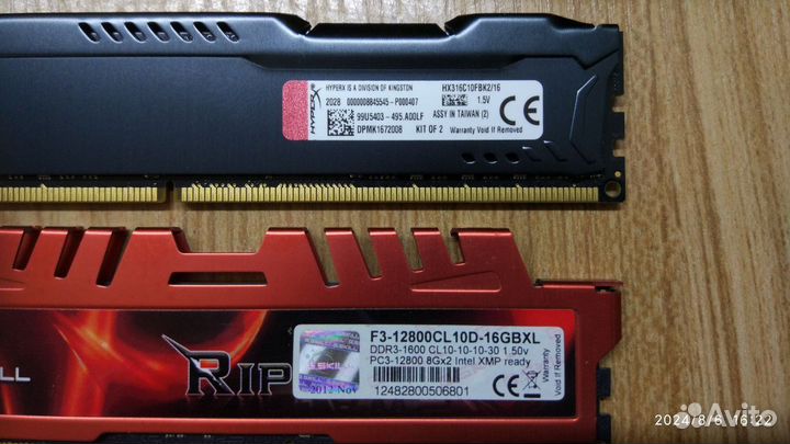 Комплект asus p8z77 v deluxe i7 3770 32Gb GTX 670