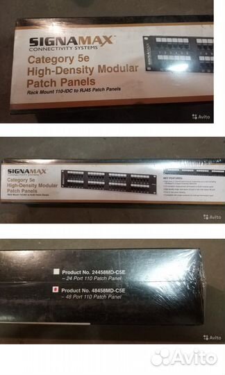 Патч-панели, органайзеры, Aesp, BrandRex