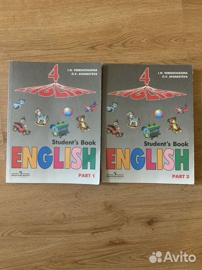 Учебник англ языка 4 кл в 2х частях