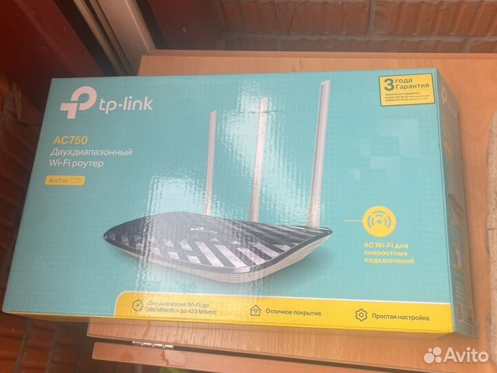 Роутер (маршрутизатор) tp-link ac750