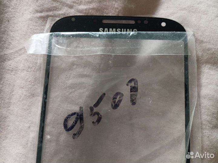 Nokia 2330 Classic