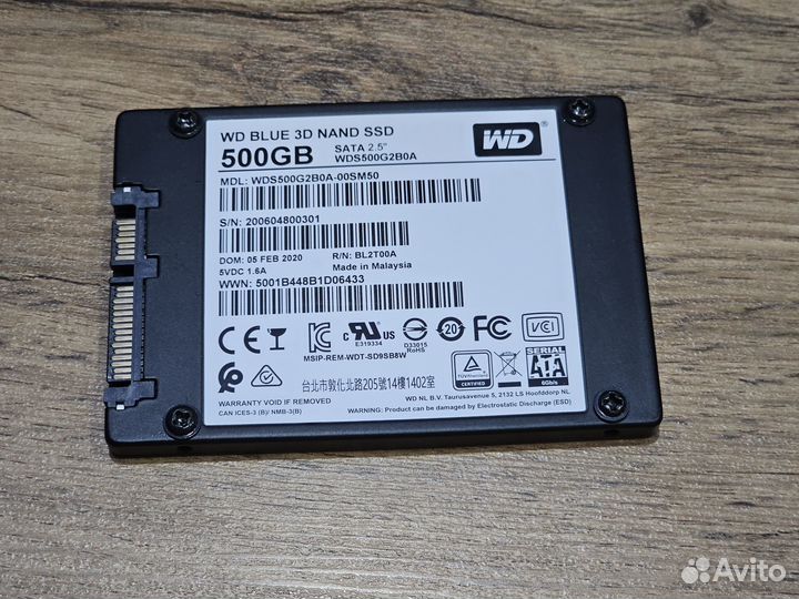 Жесткий диск