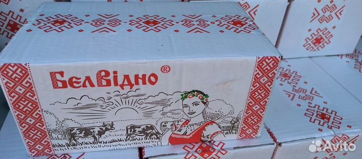 Масло сливочное