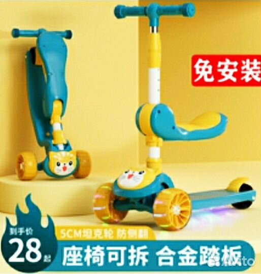 Байер посредник с китаем