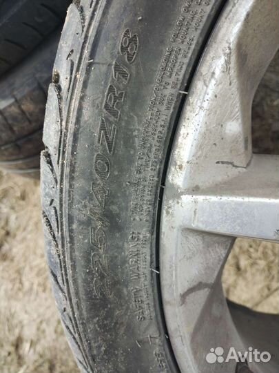 Roadstone N8000 18/40 R18