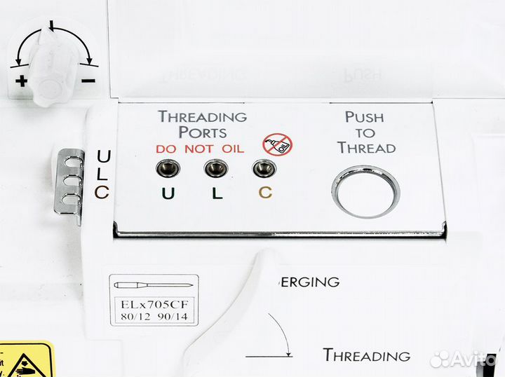 Коверлок Babylock bles8 Ovation