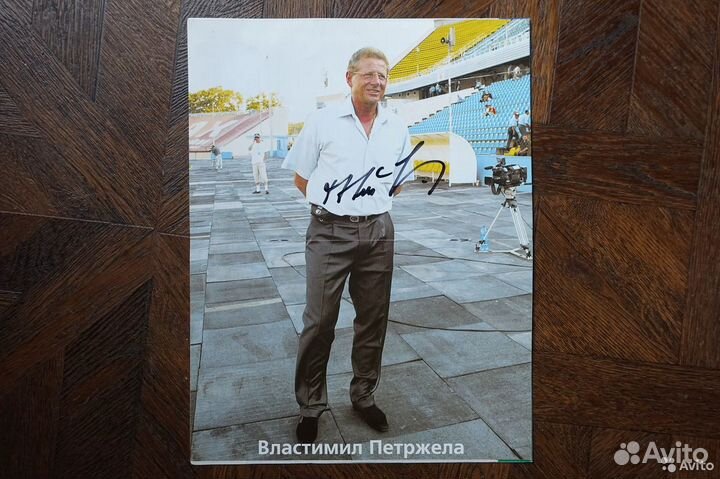 Автографы тренеров Зенита: Спалетти, Петржела