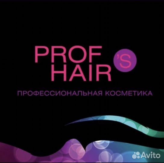 Оператор 1С, офис-менеджер