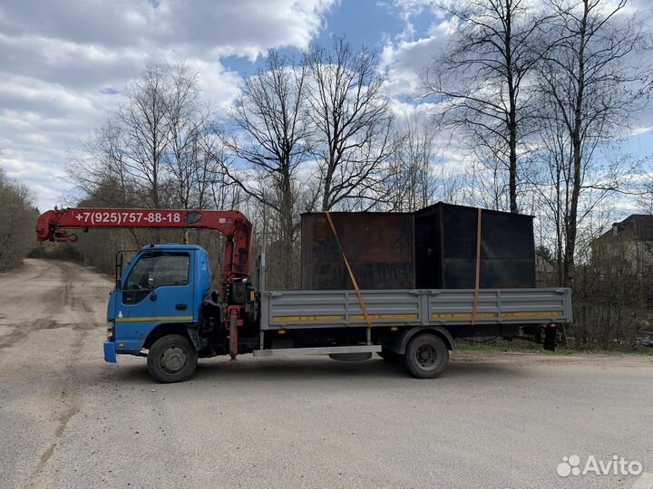 Услуги манипулятора аренда