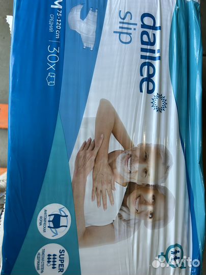 Памперсы для взрослых размер m по 30 штук