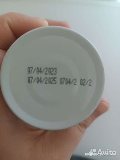 Детское питание пюрешки