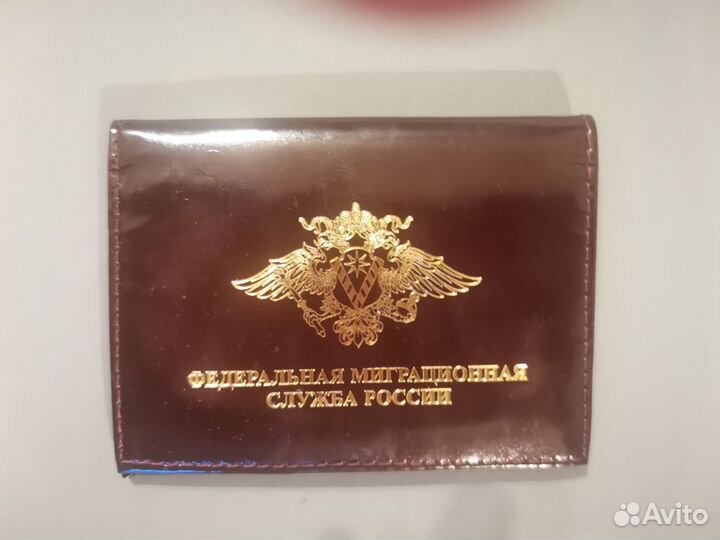 Обложка для автодокументов