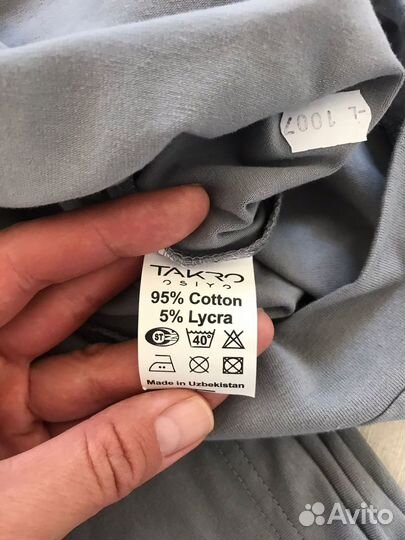 Домашний костюм новый