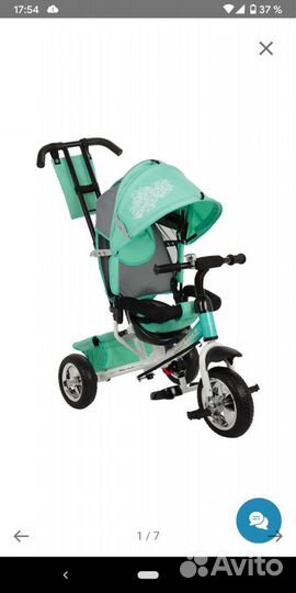 Велосипед Трехколесный Capella Action Trike