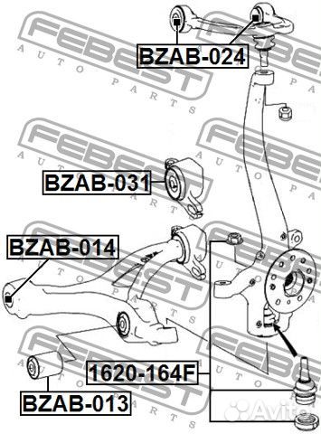 Сайлентблок нижнего переднего рычага