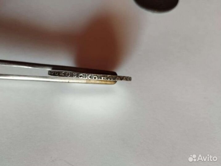 Монета серебро 1 рубль 1728 г