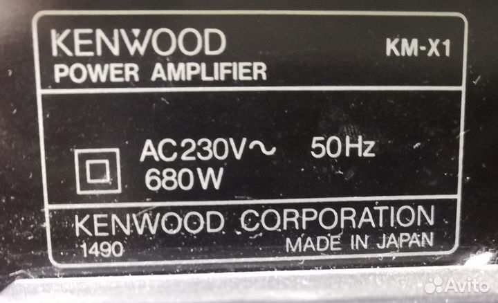 Усилитель+тюнер Kenwood KC-X1/KM-X1