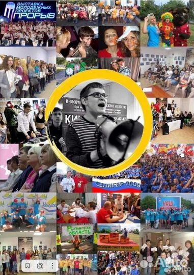 Подберём персонал, обеспечим работниками