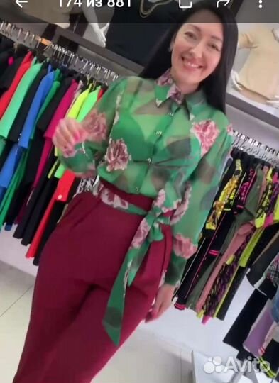 Костюм спортивный