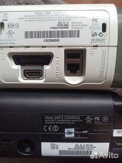 Xbox 360 Fat