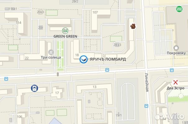 Монитор samsung 152(ж277)