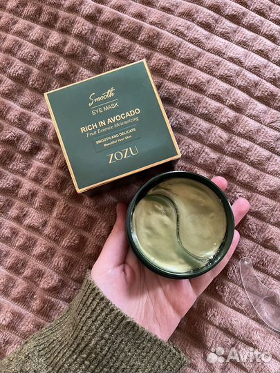 Патчи для глаз