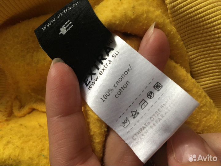 Толстовка extra