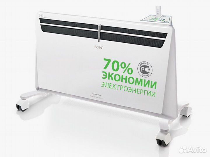 Конвектор Ballu BEC/EVU