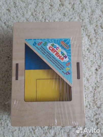 Развивающие игрушки новые