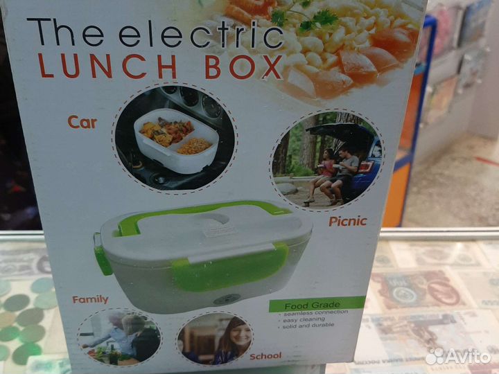 Ланчбокс новый от 12v(гнезда прикуривателя)