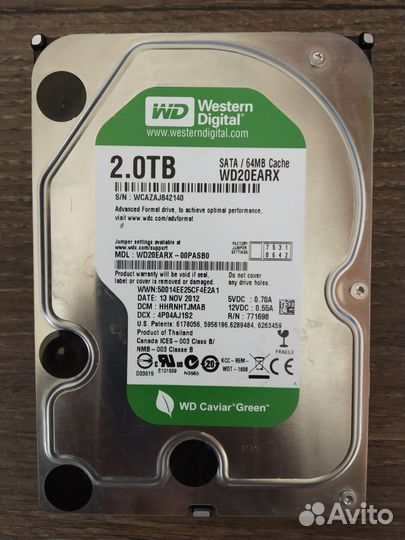 Жесткий диск 2 тб