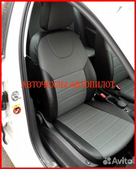 Чехлы Автопилот Skoda Octavia A7 из экокожи