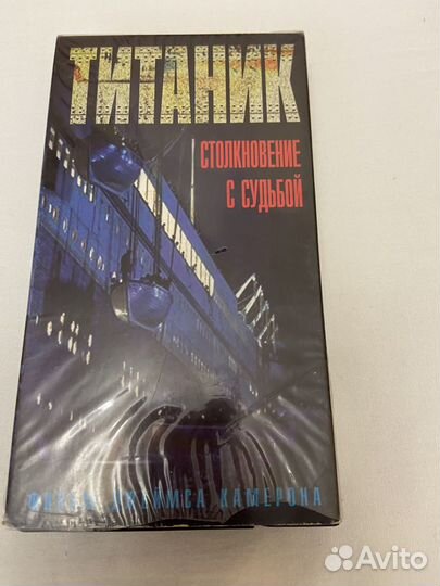 Видиокассеты в отличном состоянии