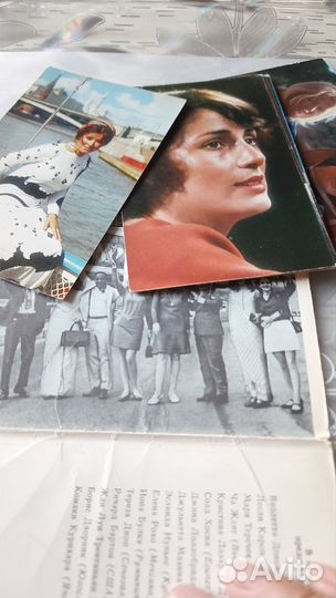 Памятный набор